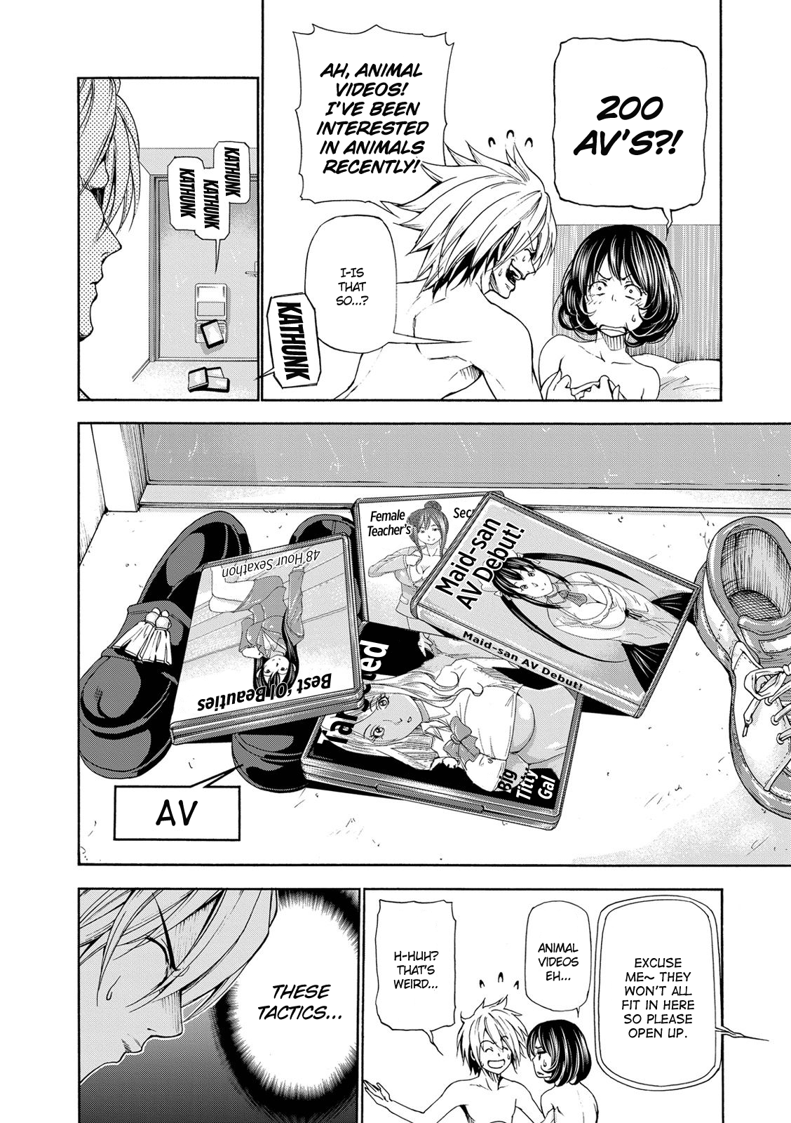 Grand Blue, Chapter 21.5 image 13